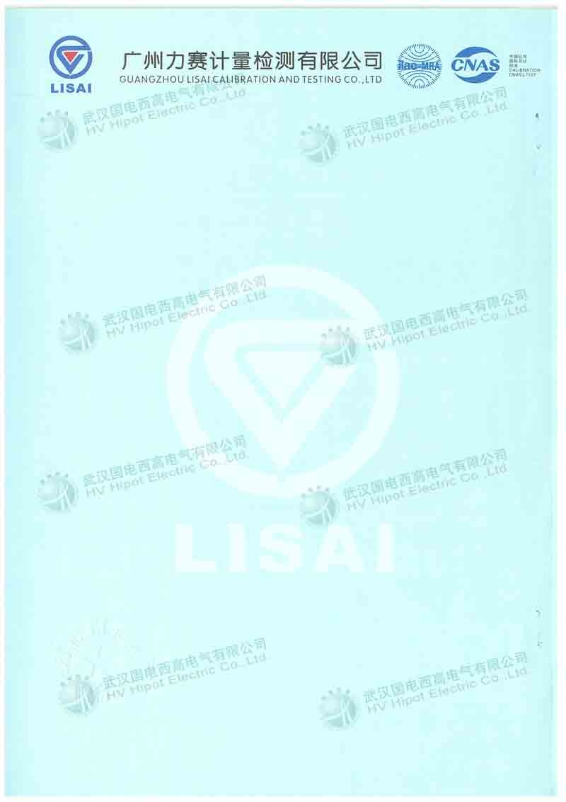 精密油介损自动测试仪