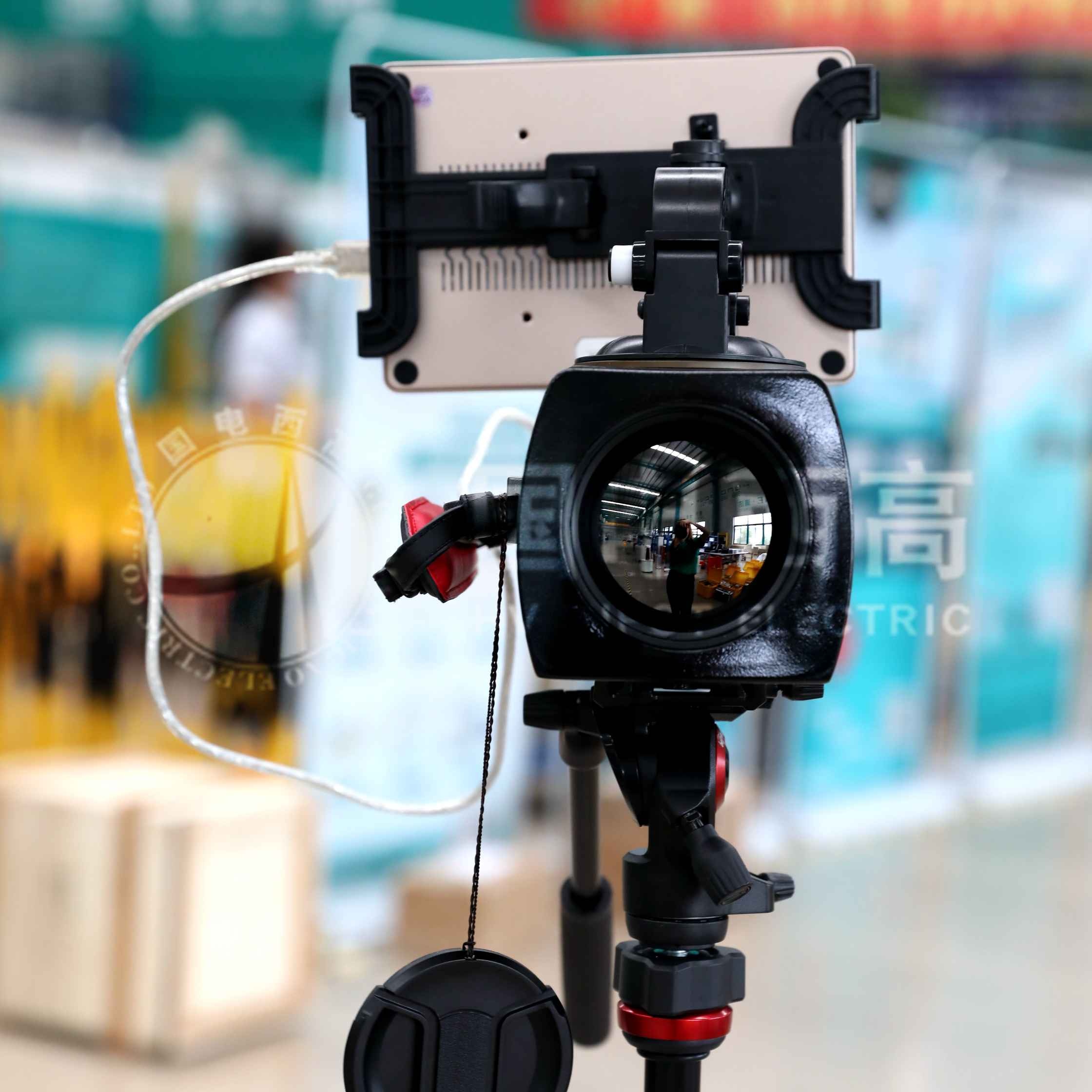 SF6气体红外成像检漏仪主机正面