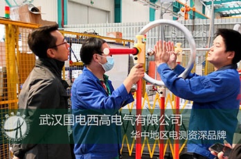 陕西客户莅临国电西高参观考察