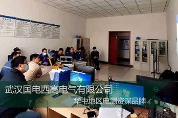 国电西高前往青岛提供调试服务