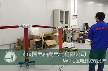 国电西高前往西安提供调试服务