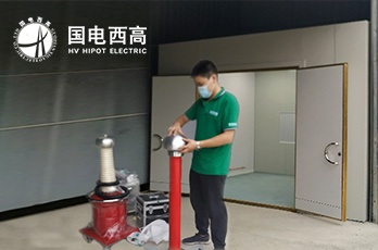 郑州客户采购国电西高一批高压试验设备