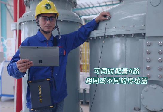 国电西高局部放电检测的方法