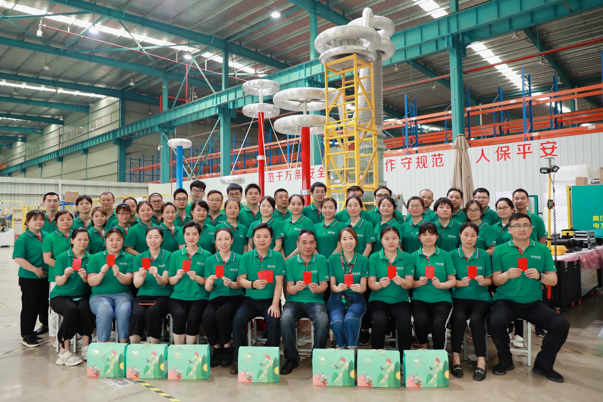 【粽情端午】国电西高大型“划龙舟 迎端午”团建活动不容错过