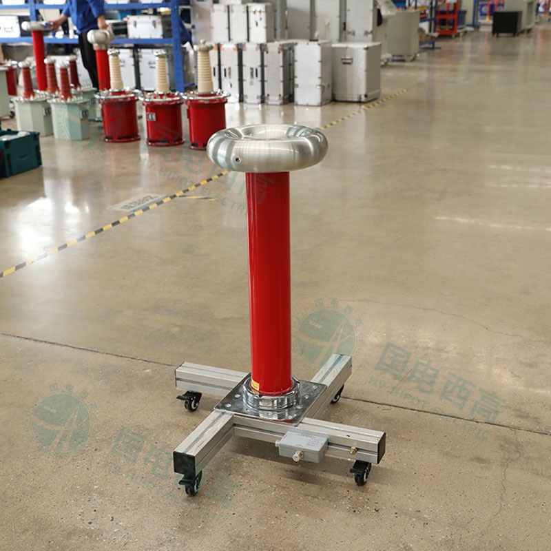 无局放电容分压器工频高电压电容分压器