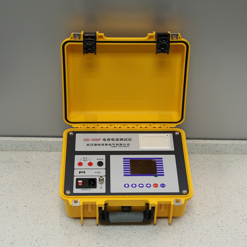 电容电流测试仪实物图