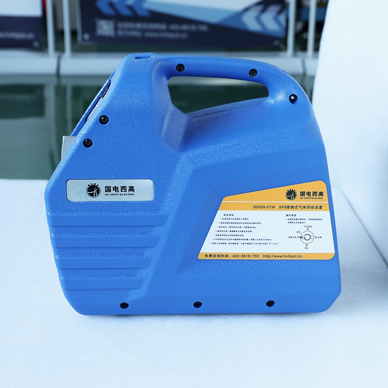 SF6便携式气体回收装置(MINI)实物侧面