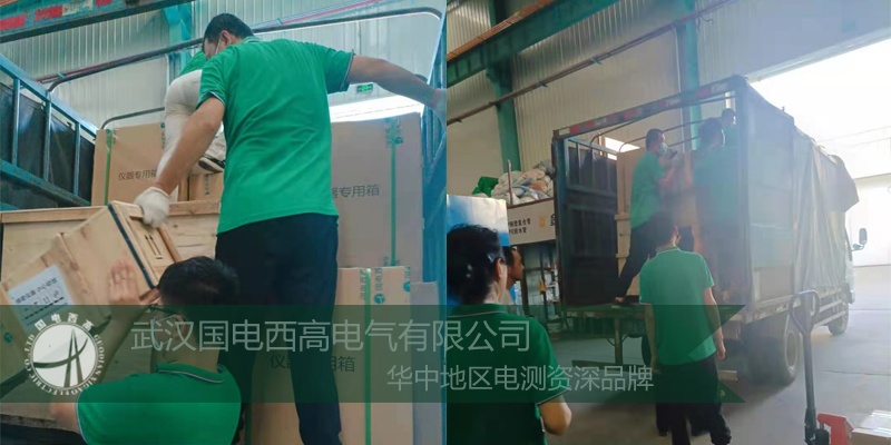 暑气止，订单不止！云南电力单位采购一批安全工器具试验设备