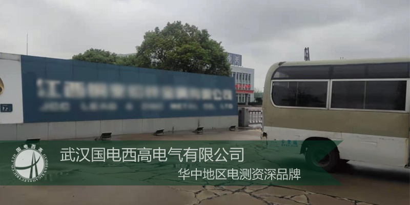 国电西高为江西客户提供安装调试服务