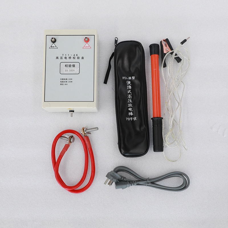 数字式高压电桥电缆故障测试仪配件图