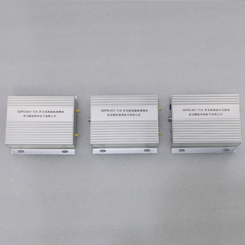 电力巡检机器人局放装置实物图