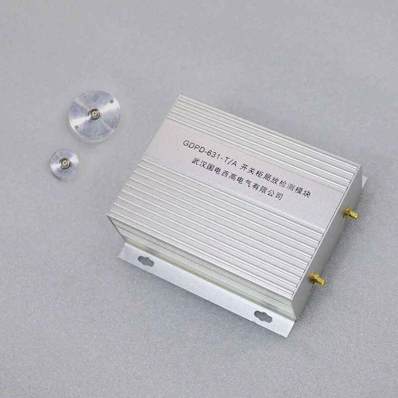 电力巡检机器人局放装置实物图