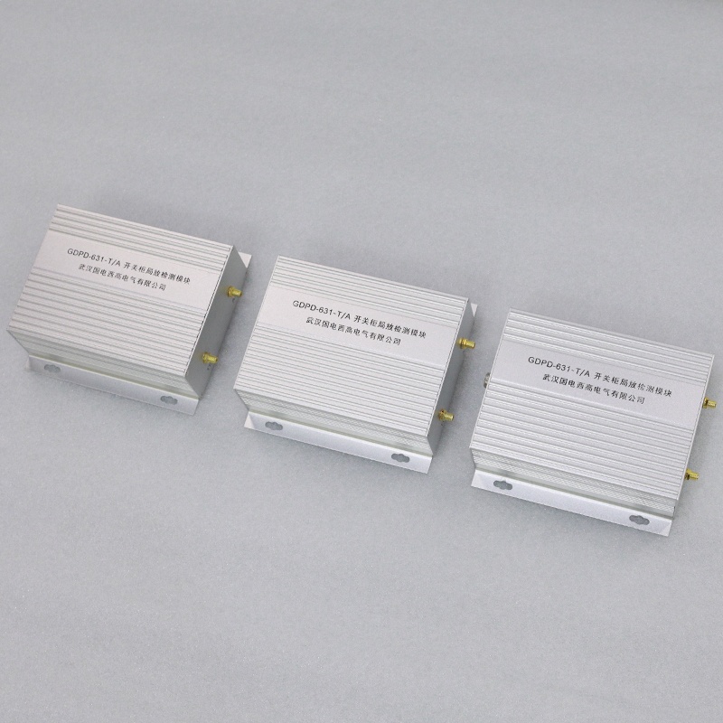 电力巡检机器人局放装置实物图