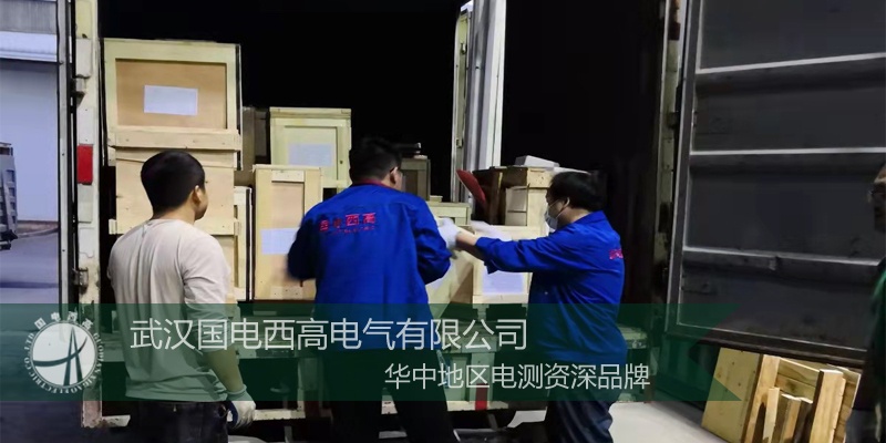 青海客户与我司达成合作 采购高压试验设备一批