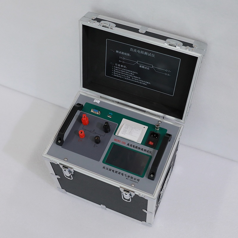 直流电阻快速测试仪实物图