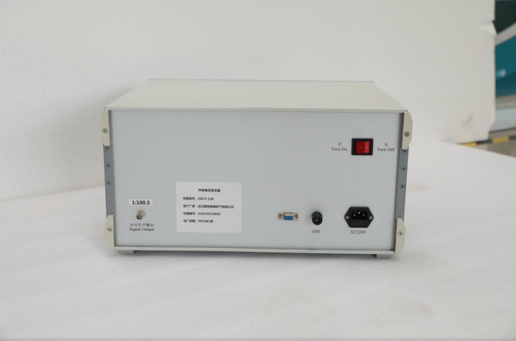 小型冲击电压发生器实物图