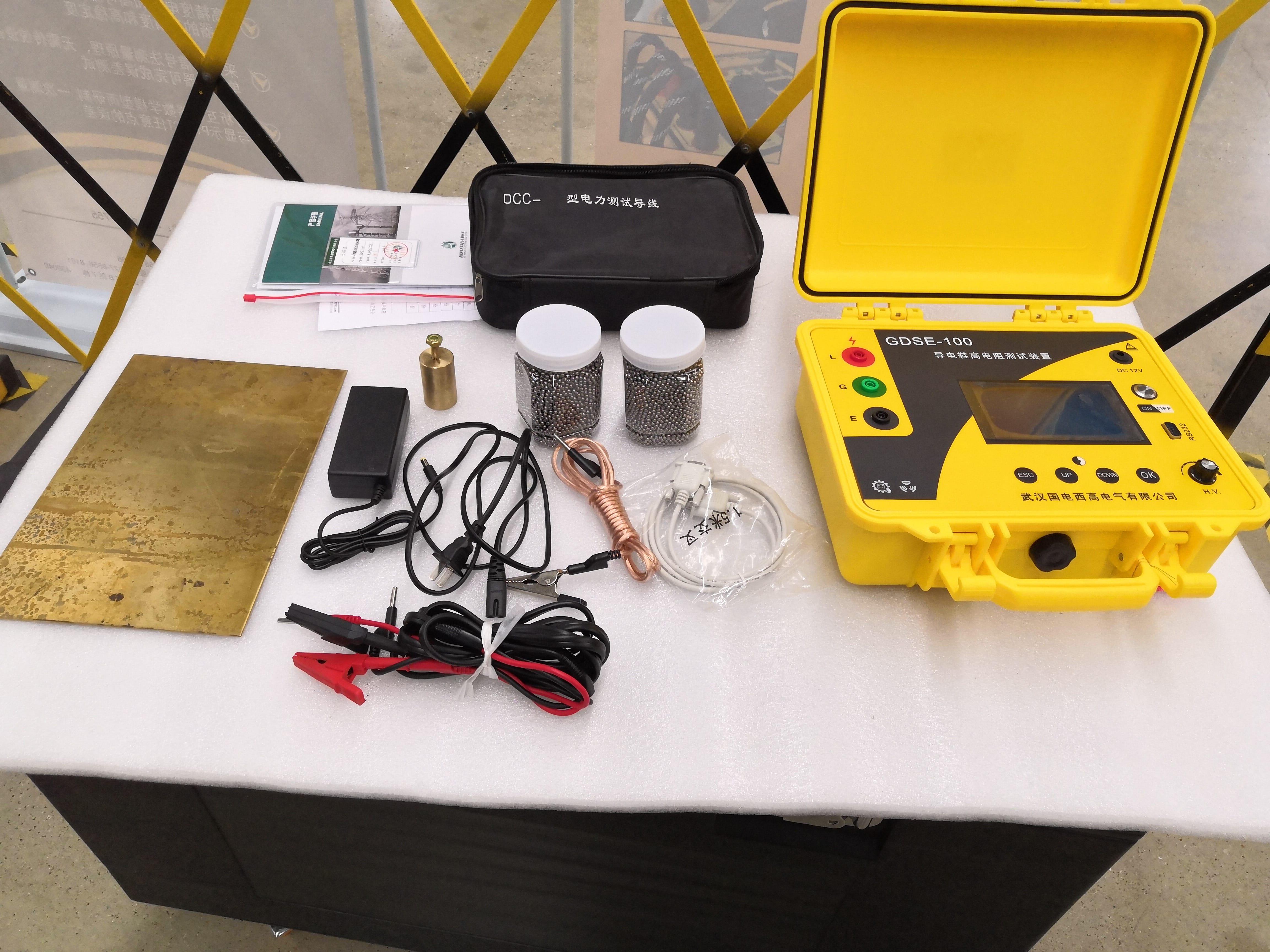 导电鞋耐压试验装置实物图