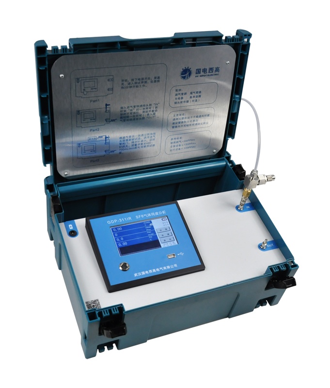 SF6气体纯度仪实物图