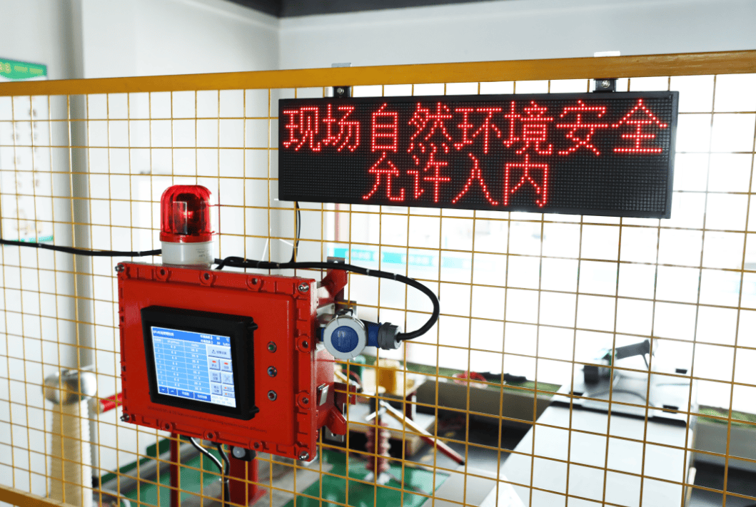 SF6泄露在线监测系统实物图