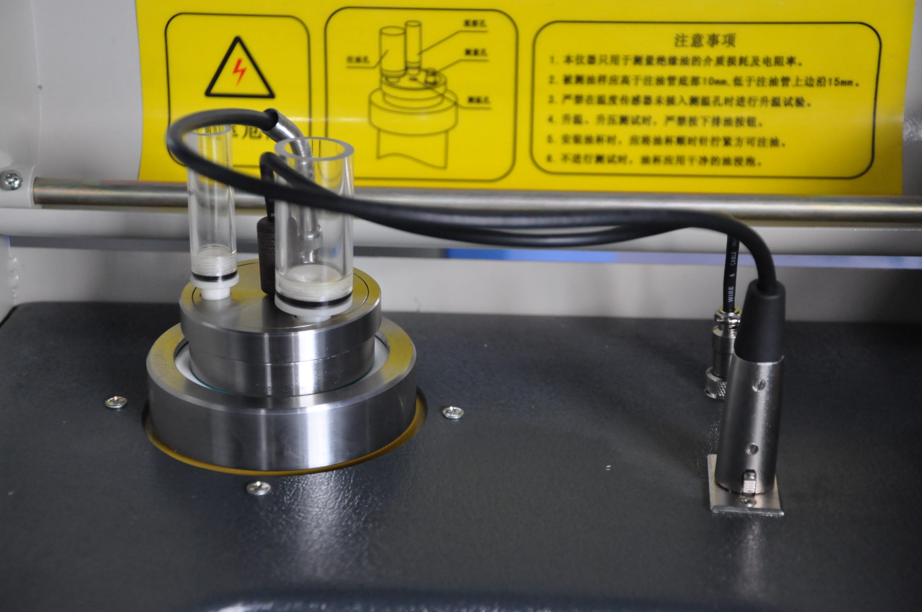 精密油介损自动测试仪细节图