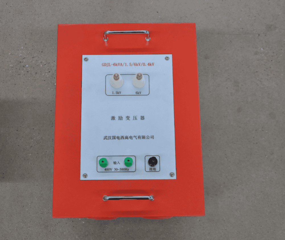电缆变频串联谐振试验装置激励变压器