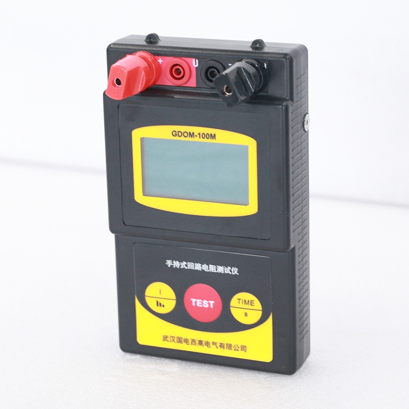 手持回路电阻测试仪GDOM-100M 