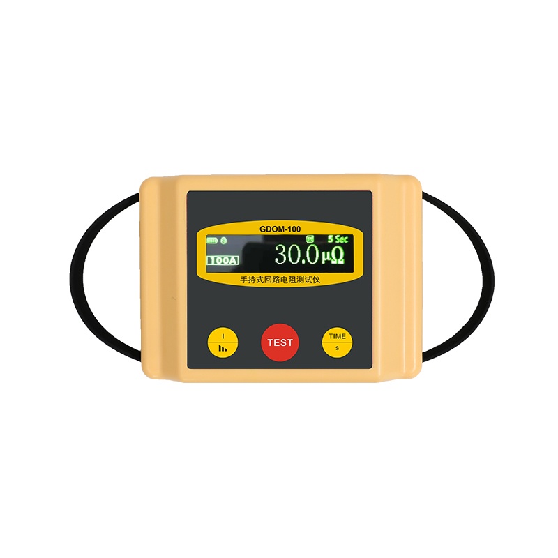 手持回路电阻测试仪GDOM-100