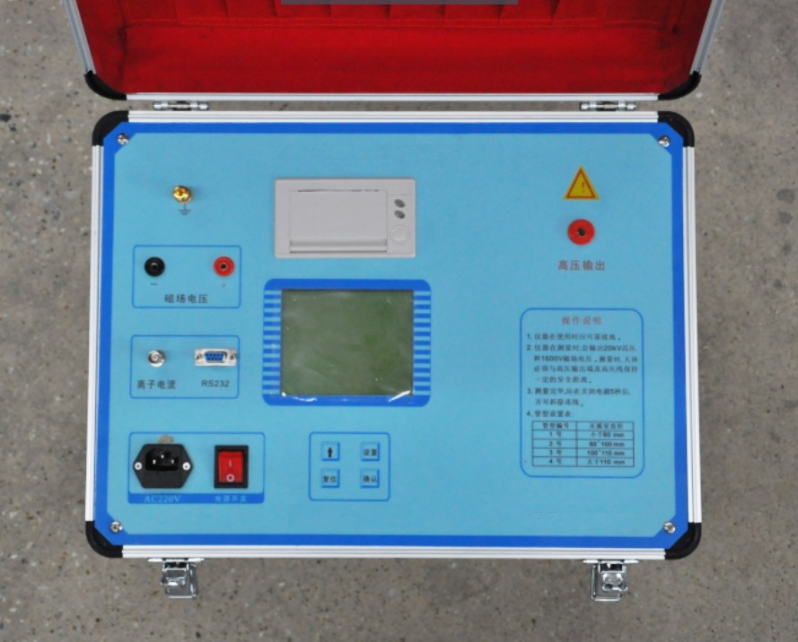 真空开关真空度测试仪GDZK-V