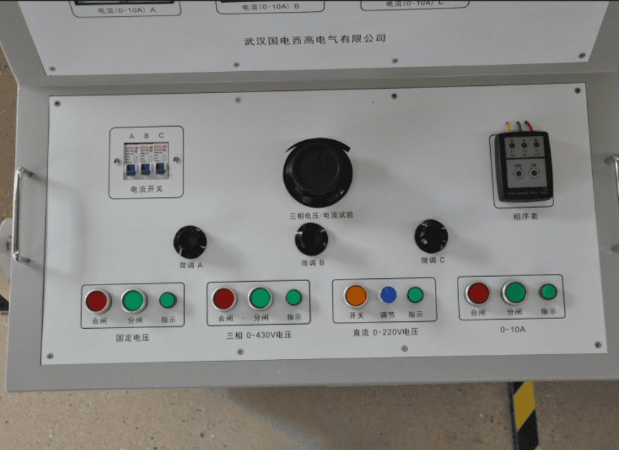 高低压开关柜通电试验台GDGK-IV操作台