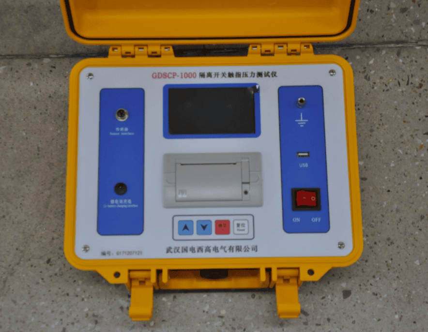 隔离开关触指压力测试仪GDSCP-1000