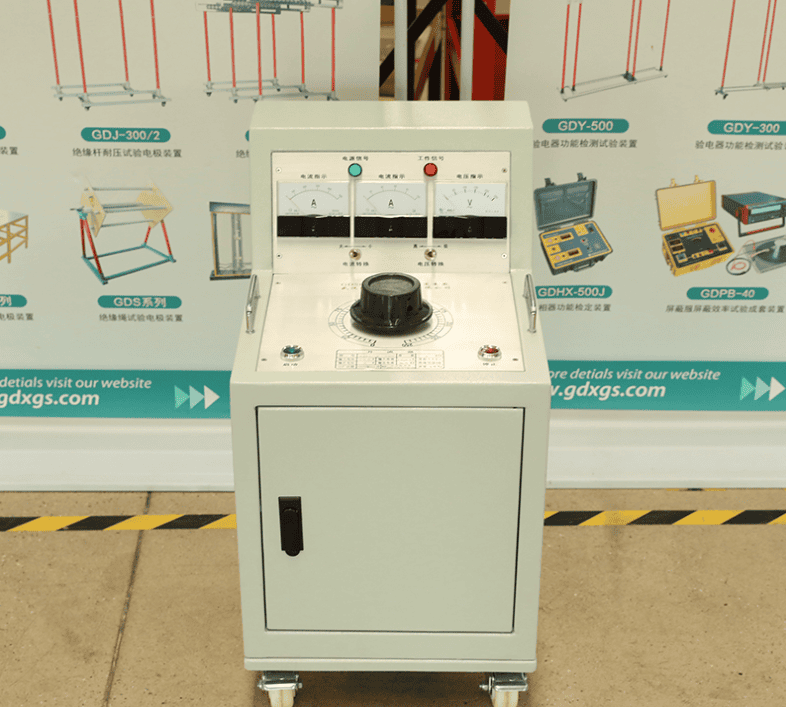 工频大电流发生器GDSL-M-500（500A6V 指针 单相）