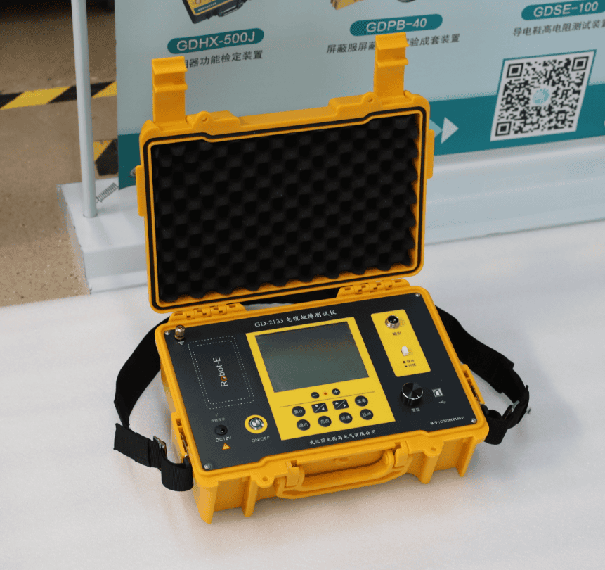 电力电缆故障定位仪实物图