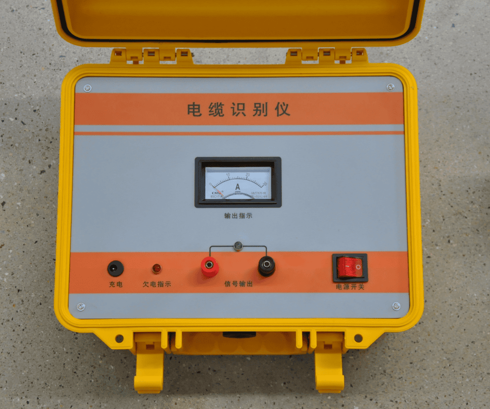 带电电缆识别仪电缆识别仪