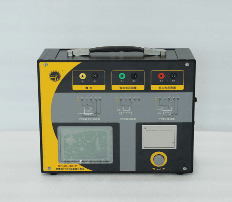 便携式PT/CT互感器分析仪GDHG-301P