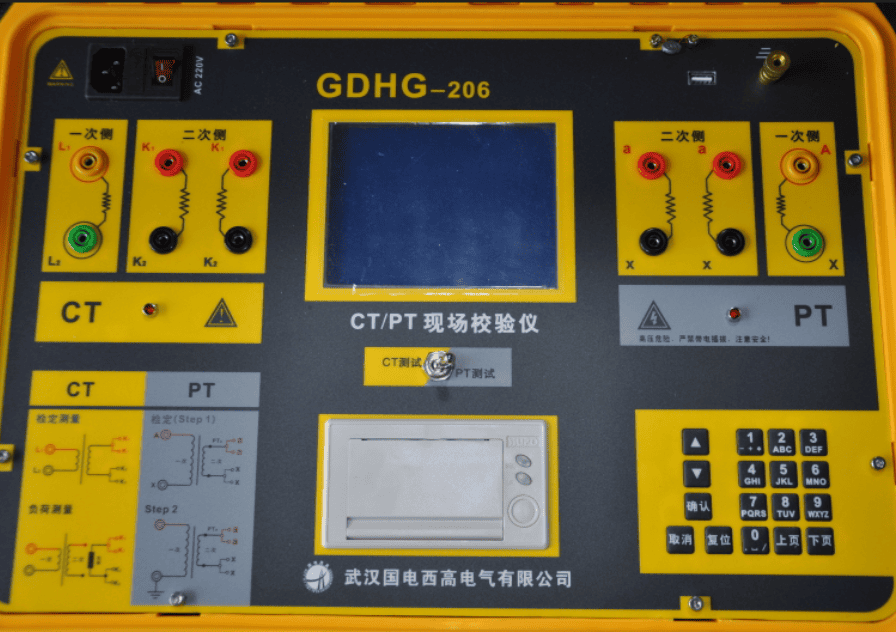 CT/PT互感器现场校验仪实物图