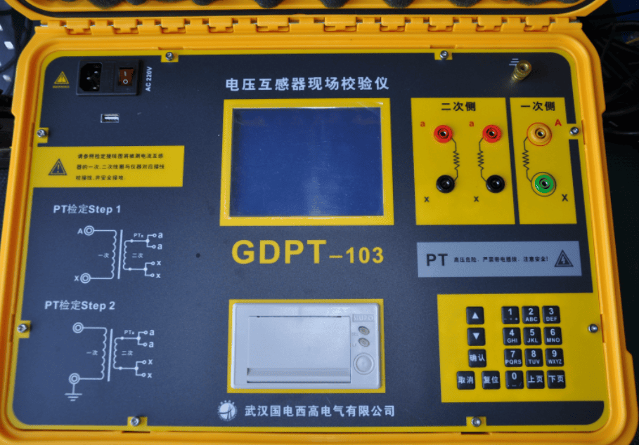 电压互感器校验仪实物图