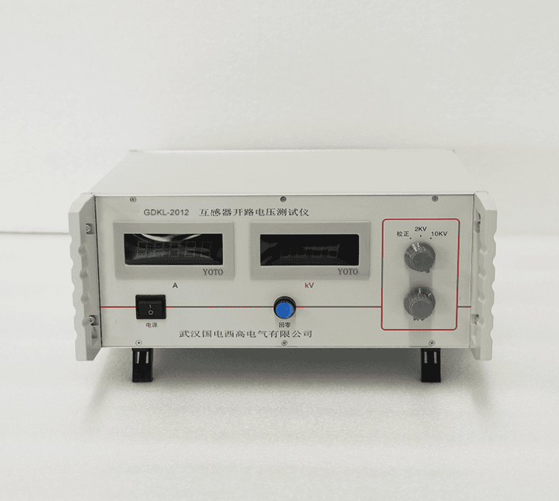 电流互感器开路电压测试仪实物图
