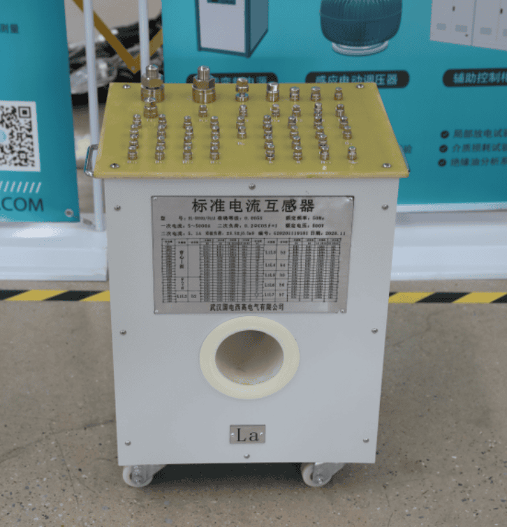 标准电流互感器系列HL-5000A5A