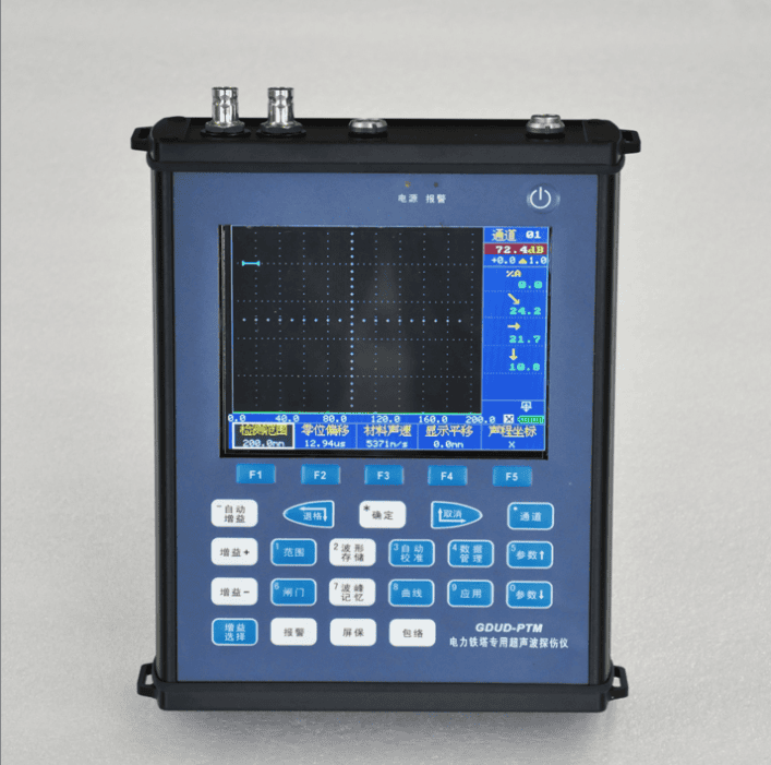 电力铁塔专用超声波探伤仪实物图