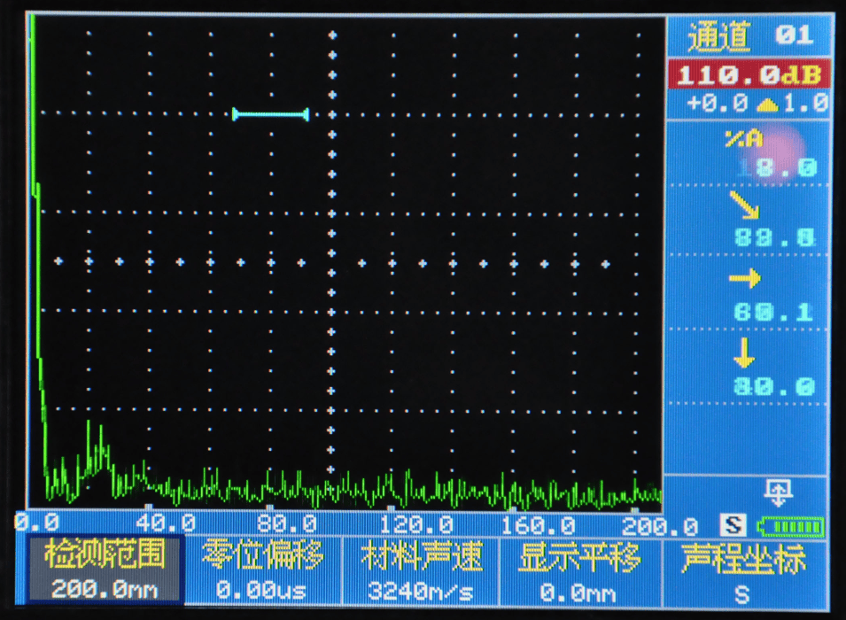 电力铁塔专用超声波探伤仪界面图
