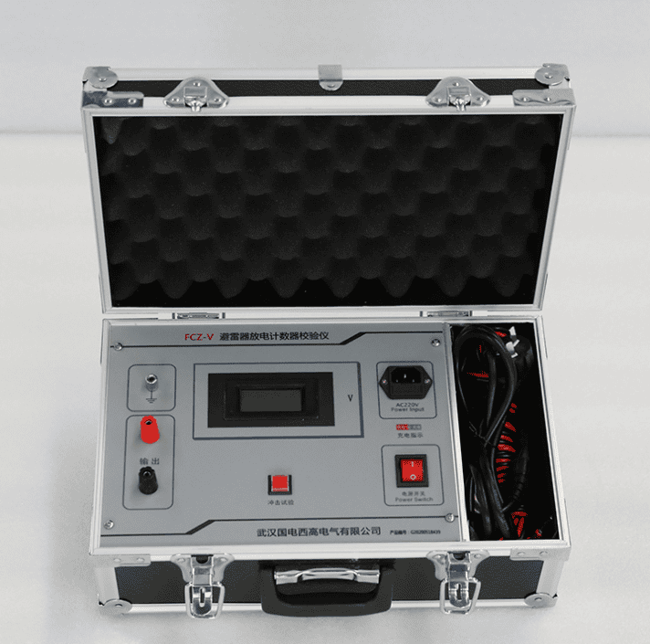 避雷器放电计数器校验仪实物图