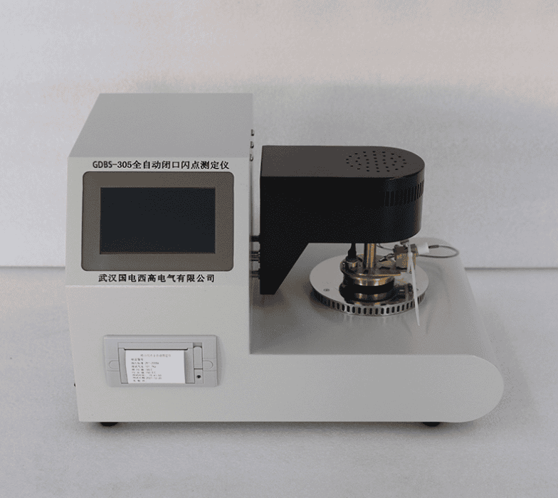 全自动闭口闪点测定仪实物图