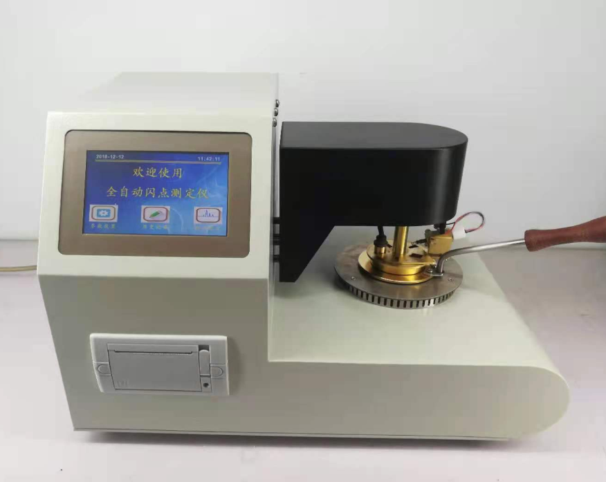全自动闭口闪点测定仪实物图