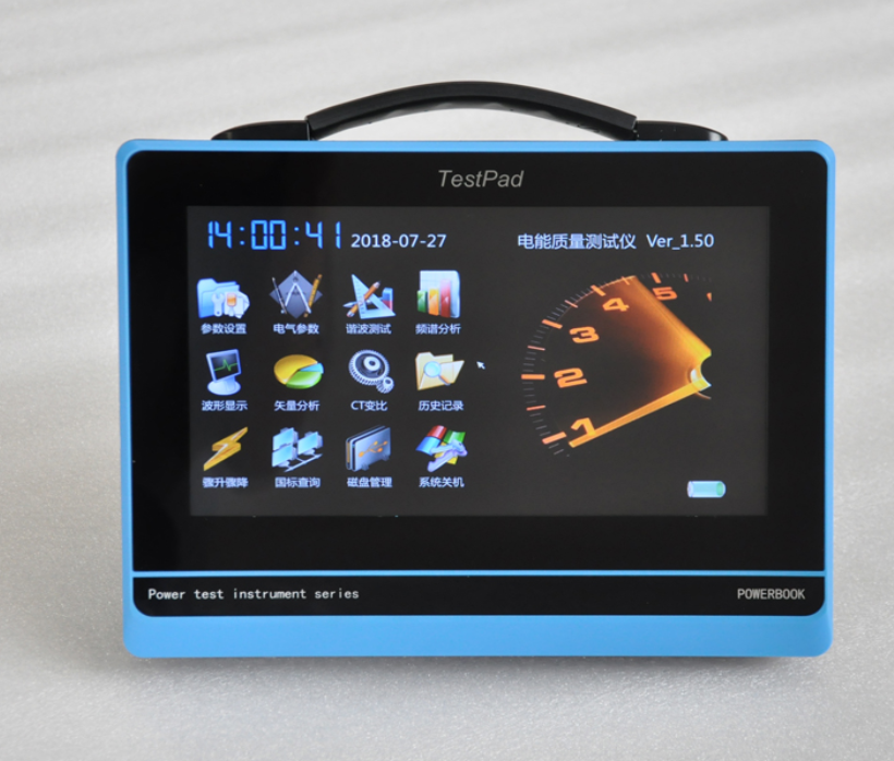 电能质量分析系统实物图