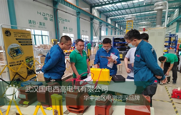 欢迎山东客户来我司培训学习