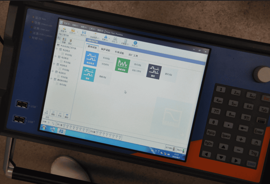 智能变电站继保数模化测试系统界面图