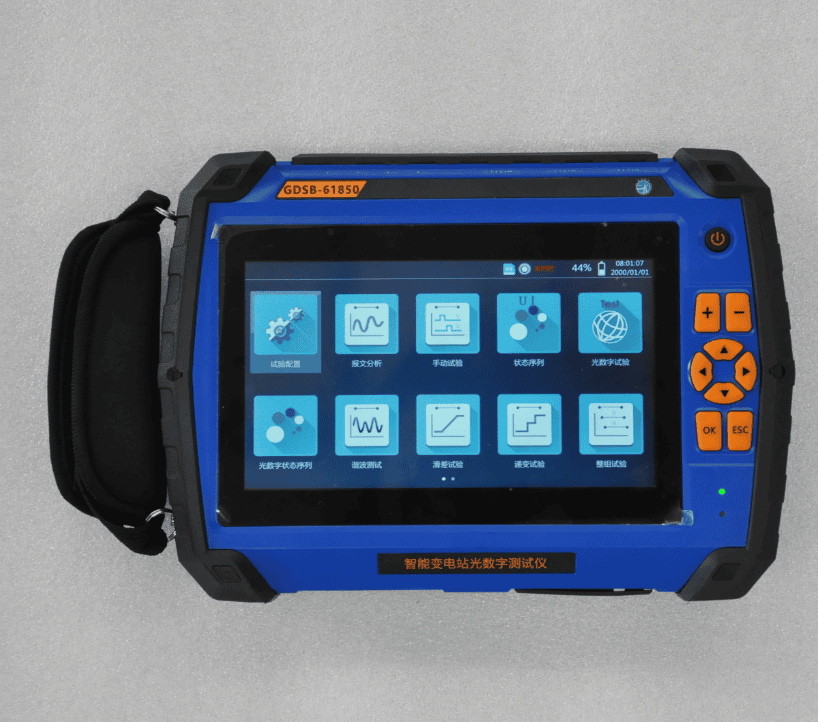 智能变电站光数字测试仪界面图
