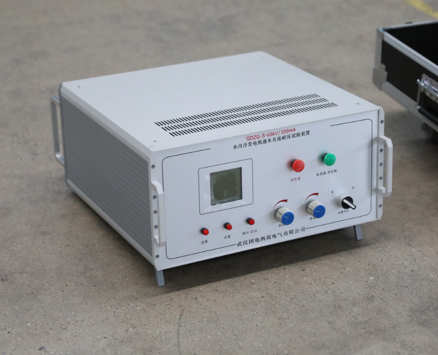 水内冷发电机通水直流耐压试验装置实物图