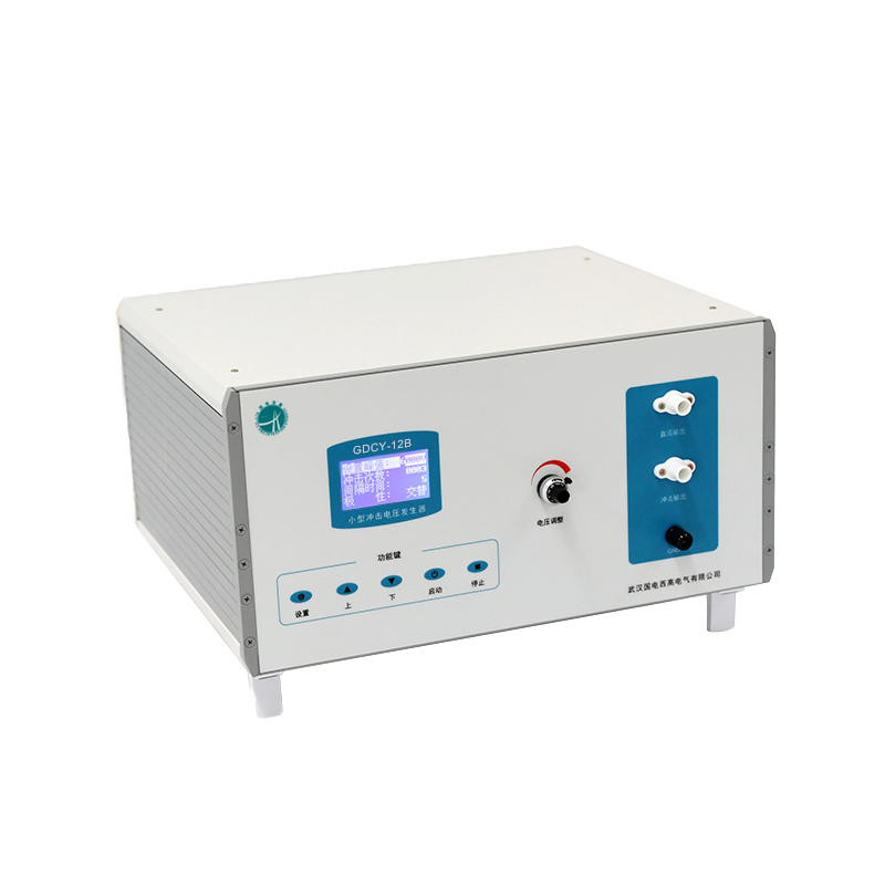 GDCY-20B小型冲击电压发生器