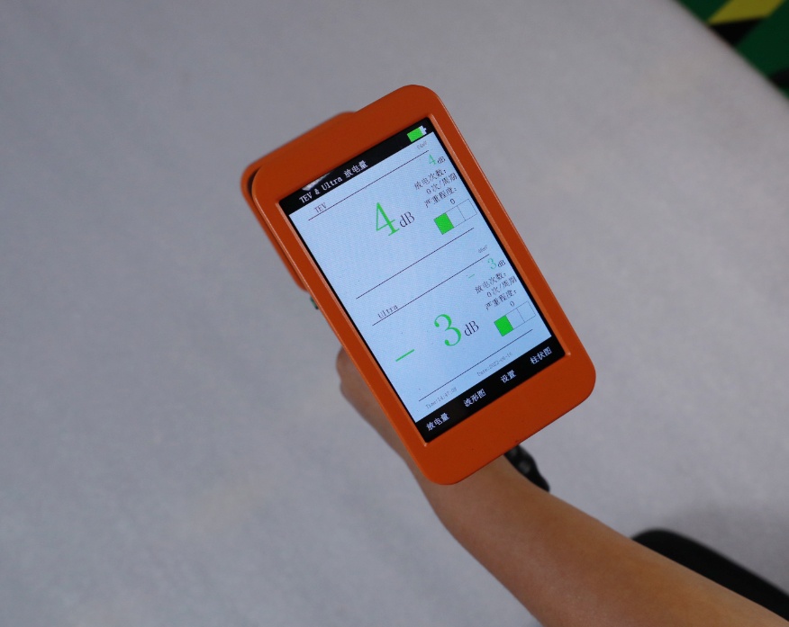 手持式开关柜局放检测仪GDPD-311P界面图